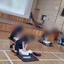 치문초등학교 이미지