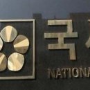 세무법인이도 이미지