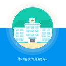 효자사랑약국 이미지