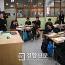 동작중학교 이미지