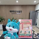 익산중학교 | 익산 가볼만한곳 백제왕궁박물관 어린이체험 vr체험 고고발굴체험 아이와 추천 여행지 물품보관함