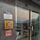 죽순농원식당 | 김해 진례 맛집 죽순농원 오리불고기 푸짐한 한식당 후기