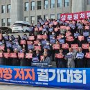 일동한미약국 이미지