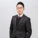 법률사무소대상