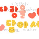 데이라벨