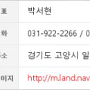 강선푸드 이미지