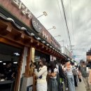 이것이짬뽕이다 | 강릉맛집? 최일순짬뽕순두부 내돈내산 솔직후기｜웨이팅까지 했는데 재방문은 없을 듯