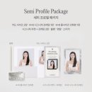양재 프로필 사진 촬영 / 깔끔한퍼스널보정 자연광 맛집 스튜디오 로이클라우드 찐후기 내돈내산