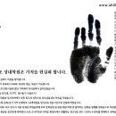 (성내동/둔촌동 학원 추천) sm뉴런학원/비타러닝센터/신화창조학원