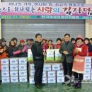 서부분회 이미지