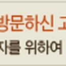 폴리비전(주) 이미지