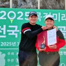 음성프로골프연습장 티스토리