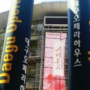 옛고향하우스 이미지