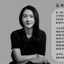 춤슬하무용학원 이미지