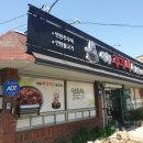 역전불향쭈꾸미 이미지