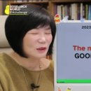 수왕힐링건강센터
