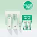 한율 어린쑥 세트 + 수분크림 증정 32,820원!!올영세일보다 쌈 이미지