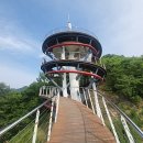 심*봉