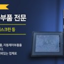 에이치알 이미지