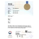 엠텍코리아 이미지