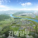대동건설산업 이미지