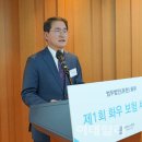 화우야 이미지