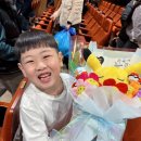 피카츄어린이집+메이킨더유치원 | 인터넷으로 재롱잔치 꽃다발&amp;응원봉 내돈내산 후기