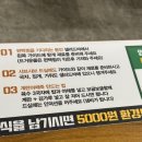 화정회관 | [화정맛집] 무한리필로 즐기는 편백찜과 샤브샤브❤️편백회관 일산화정점 방문후기