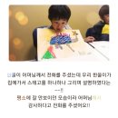 고마워미술학원