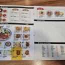 구구향산씨도삭면 이미지