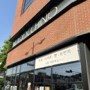마로치노 | 광명 베이커리 카페 마로치노 | 서울 근교 아기랑 가기 좋은 대형 카페 추천
