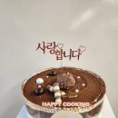 상인중학교 이미지