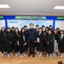 완도고등학교 이미지