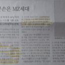유보상사 이미지