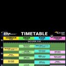 중앙횟집 이미지