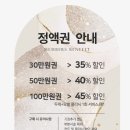 포근룸태린 네이버블로그