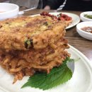 실비집 이미지