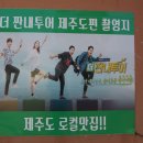 훈이네해장국