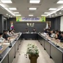 한국국토정보공사 이미지