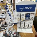 금강보청기 수성센터 이미지