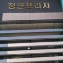 피티에스스포츠 이미지