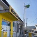 장기면 양포 작은도서관 이미지