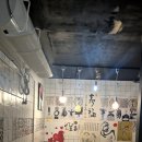 연사1길 이미지