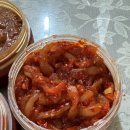 직장인도시락 간편식 전복톳밥과 젓갈 후기