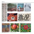 김연순 개인전 2025. 4. 24 – 4. 30 경남문화예술회관 1전시실 (T.1544-6711, 진주) 이미지