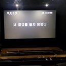 CU힐스테이트 이미지