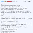 브이 포 벤데타 명대사 이미지