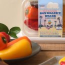 달콤조이풀