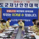 청도군-19 이미지