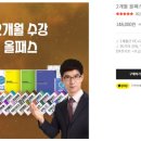 영어회화를 위한 기초영문법 초급 네이버블로그